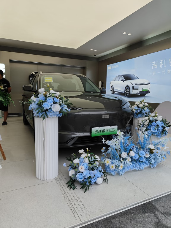 吉利银河E5：加量不加价E5专治续航焦虑🚗