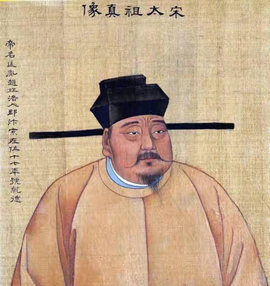 一句话讲清宋太祖的一生功过
       宋太祖赵匡胤以“陈桥兵变”代周建宋，终结五代乱世，“杯酒释兵权”化解藩镇割据，却因重文抑武、强干弱枝的制度设计埋下宋朝积贫积弱的长远隐患。