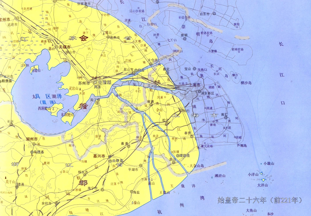 公元前221年的长三角地区，上海在哪里？