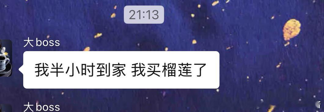 我爹妈计划今年送辆车给我老公   当作生日礼物
让他从奥奔马里面挑一辆
从计划拍板前后不到两个月（包括看车、试驾等过程） 于是  再过一个星期某人即将喜提新车
我想，爱屋及乌大概就是我爹妈这样 
因为爱我 会倾尽所有爱我 也会将我心爱的人当作亲儿子疼爱
何其有幸能有这样好的爹妈[抱一抱]
我要努 ​
