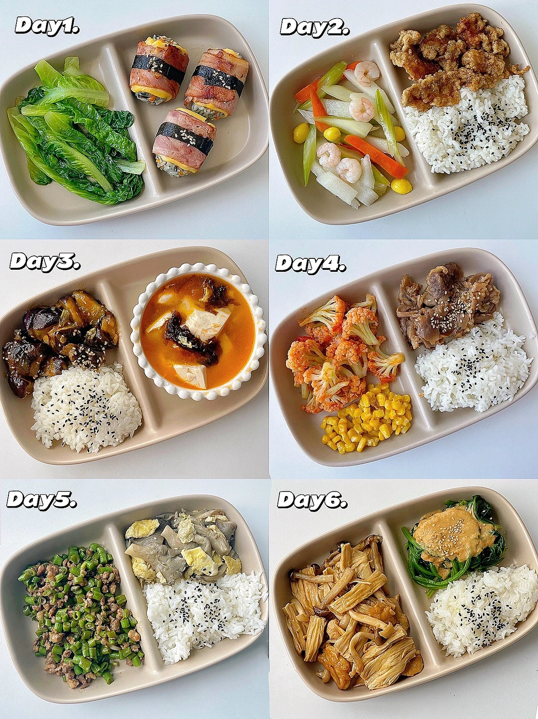 宝宝1岁+午餐合集/下饭菜合集