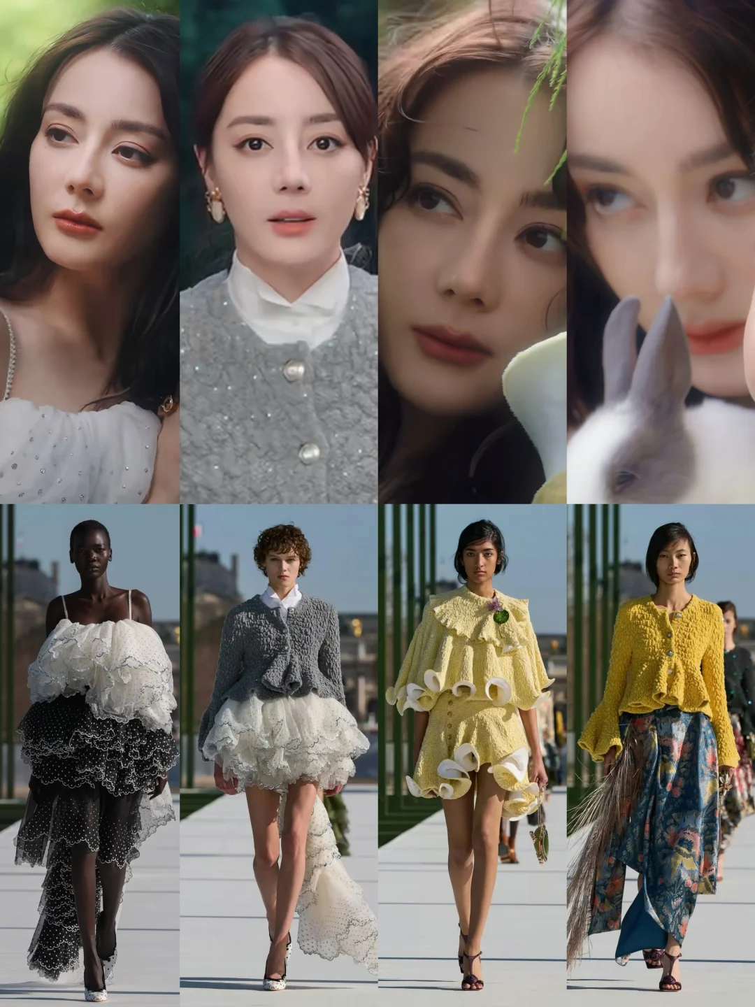 迪丽热巴VOGUE八月刊✨四套Dior26秋冬系列