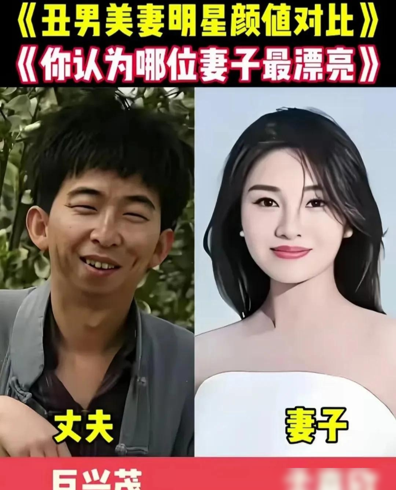 林永健当年长得不咋地，还是闪婚，老婆竟是空政的军花。周冬齐家里条件好，人也漂亮，爹妈一个劲儿劝分。结果林永健直接撂了句话：我爸重病在床，临走前就想看我成个家。周冬齐没犹豫，嫁了。
结婚连个像样的房都没有，挤在单位分的30平米小屋里。后来录《爸爸去哪儿》，林永健才反应过来，这些年光顾着拍戏，家里的事