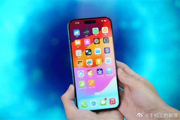 【苹果2026财年Q3财报出炉：.52亿美元 当季公司总净营收达到10...