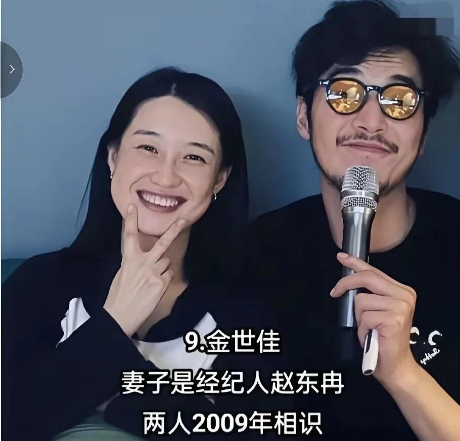 有件事挺有意思。
说出来你可能不信。
娱乐圈最懂明星的人，不是同行，而是天天跟在身后、最后娶回家的那位。
古巨基娶了相恋多年的助理陈韵晴，女方大4岁，婚礼上哭成泪人。张震娶了助理庄雯如，她唱了首歌，他红了眼，她笑了。萧敬腾娶了经纪人林有慧，从出道到爆红都是她带的。大张伟娶了经纪人刘迎，才子也有了管家