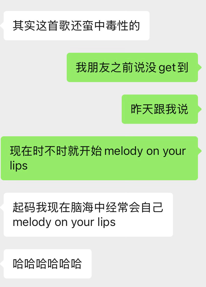 我现在又开始melody on your lips～～ ​