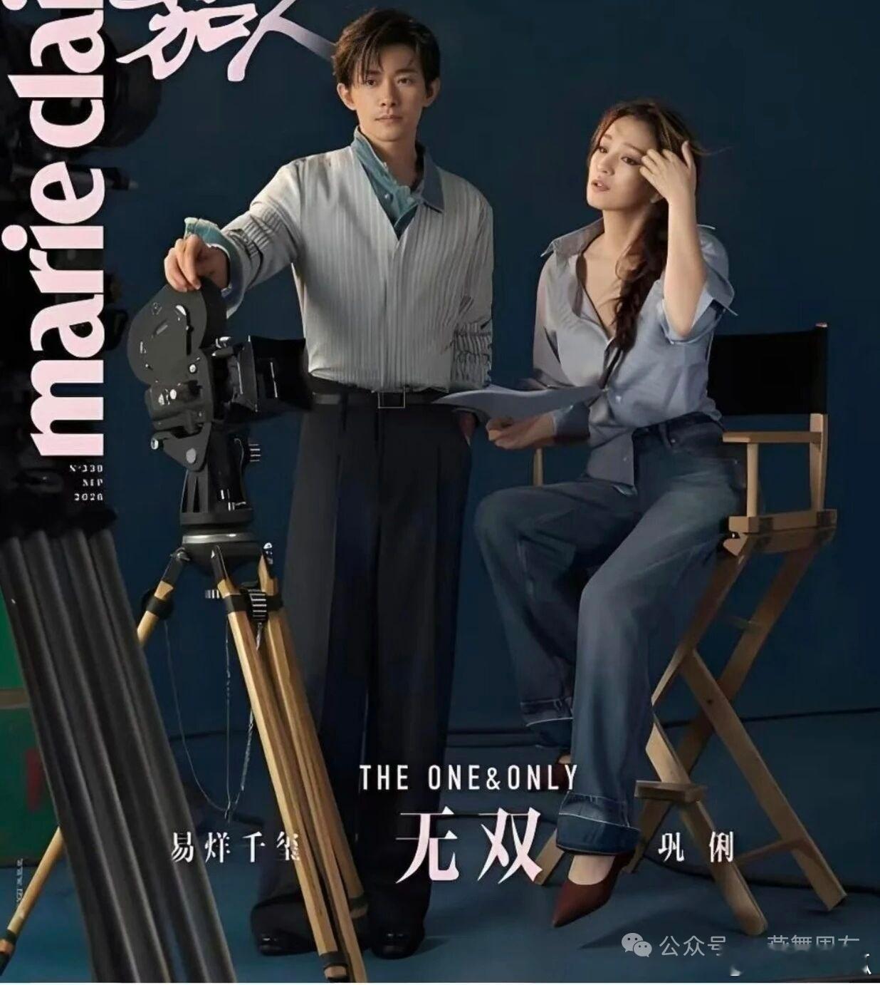 明朝大儒作理想，看着清末的大儒写作，先生看学生作贡献，他们分别是:钱穆与理想、熊十力与希望、冯友兰与哲学以及袁焕仙与怀瑾。不熟悉前面三人，亦不是很清楚怀瑾与袁焕仙，但是后面的两个人有很大的实力！社会分析他们作志向，学生学习英语为补课，我们睡着觉听他人作分析，至于巩俐则是华人的骄傲 ​