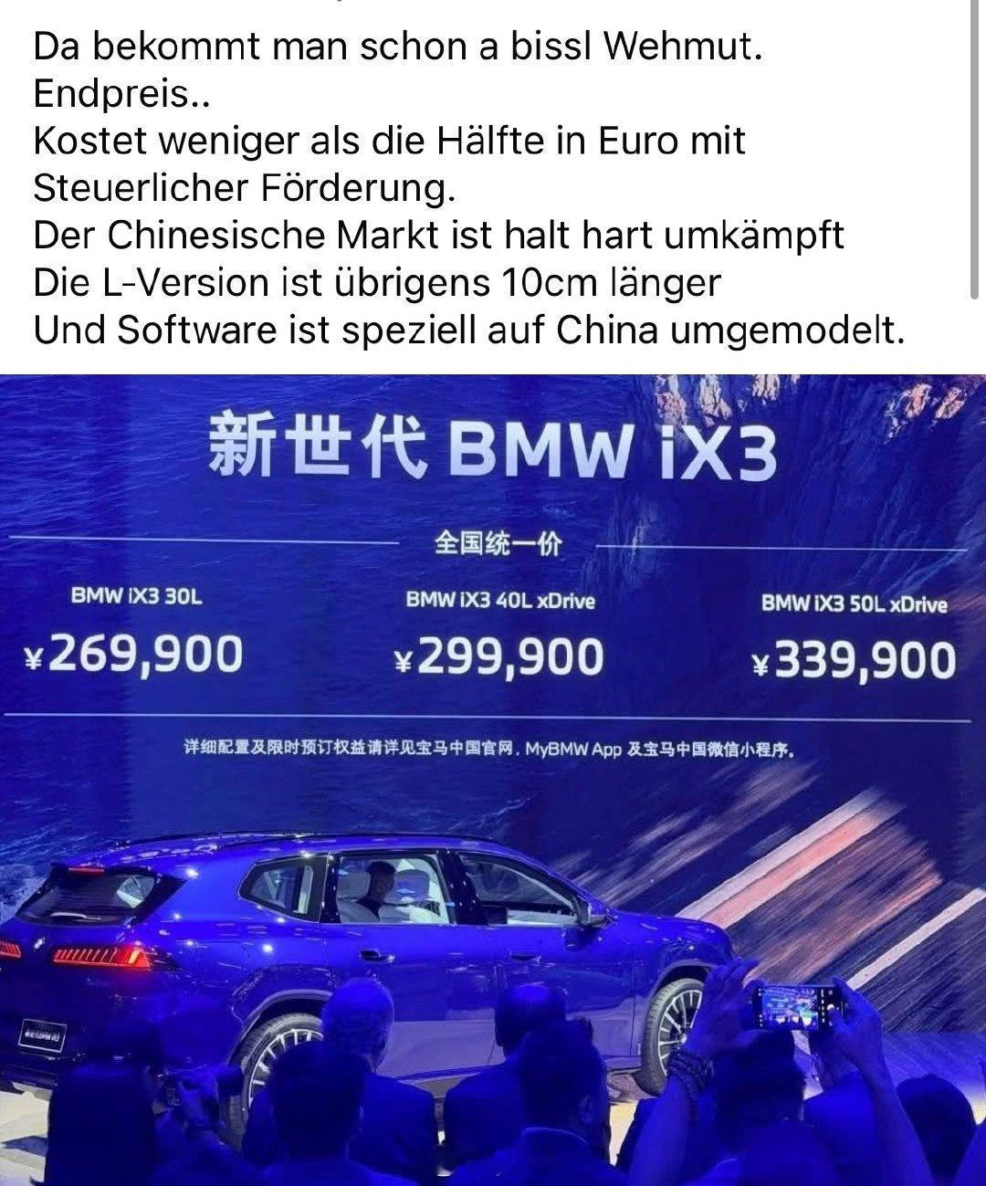 德国人急了，在中国不到一半价格就能买iX3[二哈] ​