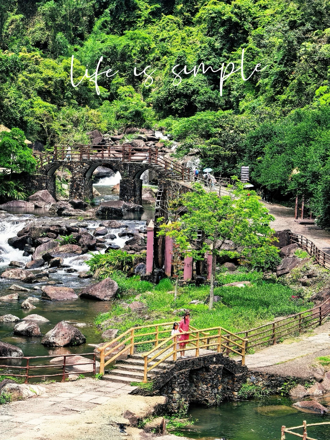 潮汕旅行🏞岭南第1️⃣瀑-揭阳黄满寨瀑布