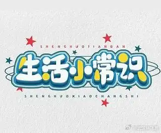 心源性休克有多可怕

 
科普提示：心源性休克属于危及生命的急症，大多是心脏泵血能力急剧衰竭，心脏打出去的血不够全身器官使用。很多由急性心梗引发，发病凶险、死亡率高，必须立刻拨打120。
 
什么是心源性休克
 
简单来说：心脏受损，泵血功能严重下降。心脏没法把足够血液输送到大脑、肾脏、肝脏等重要器
