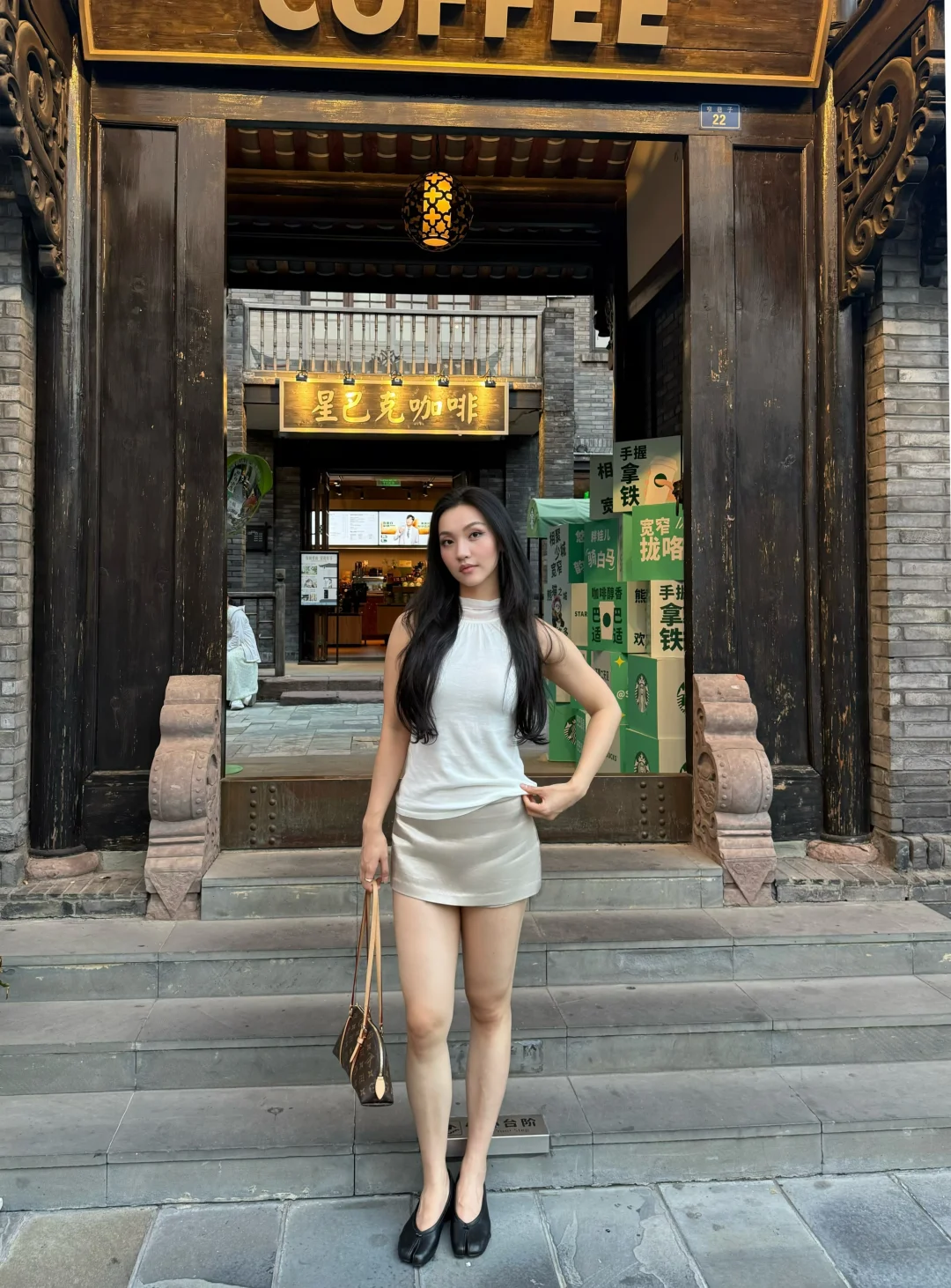 再见 成都