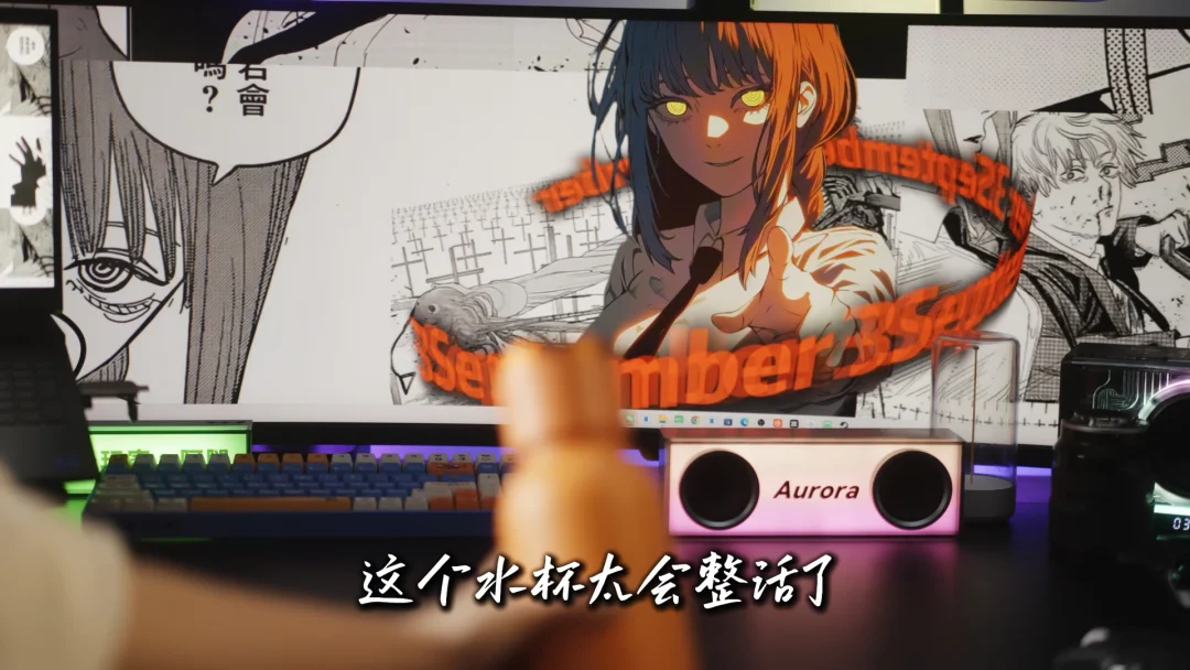 水杯加手机支架加音响 天才设计！#水杯#手机