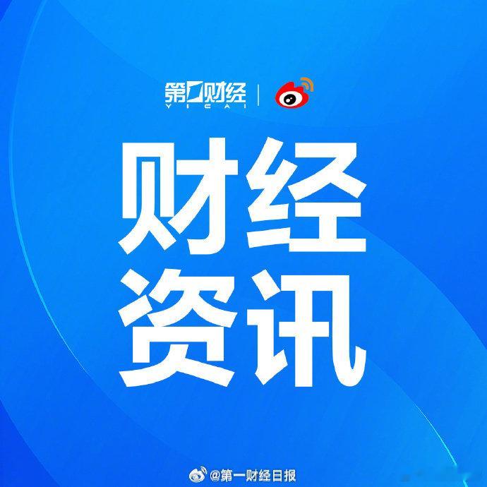 【港股收盘｜#恒指涨0.09%# #百度集团跌超11%#】恒指报收25495.07点，涨0.09%，恒生科技指数报收4682.05点，跌1.21%，华虹宏力、百度集团跌超11%，MINIMAX跌超8%。 ​