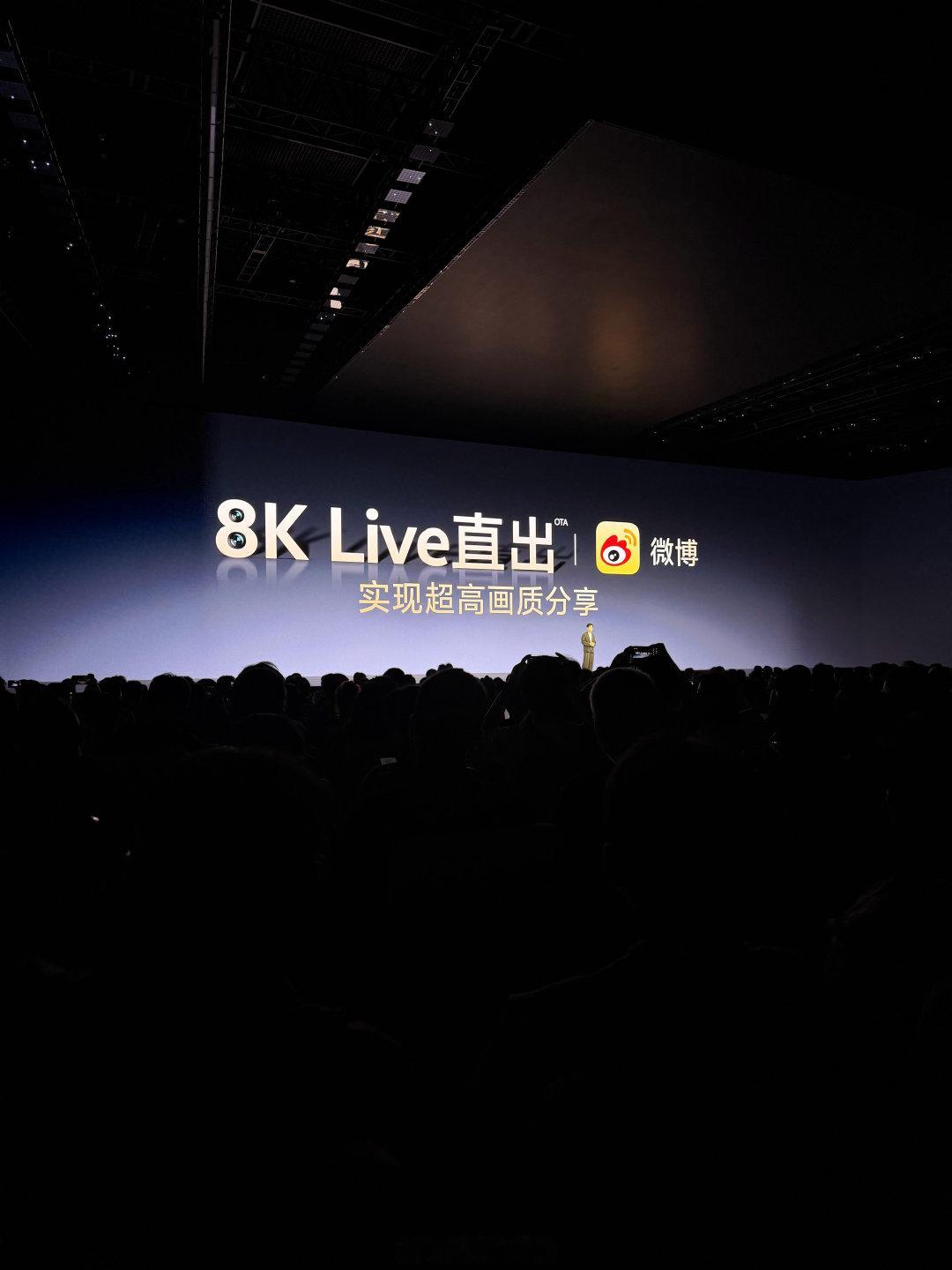 X500主摄和长焦都是 Pro 级。

主摄：LYT 828
长焦：LYT 610

同时也支持 200mm 增距镜 G2，8K Live 直出。#灭霸500##vivo首发适配微博8KLive图# ​