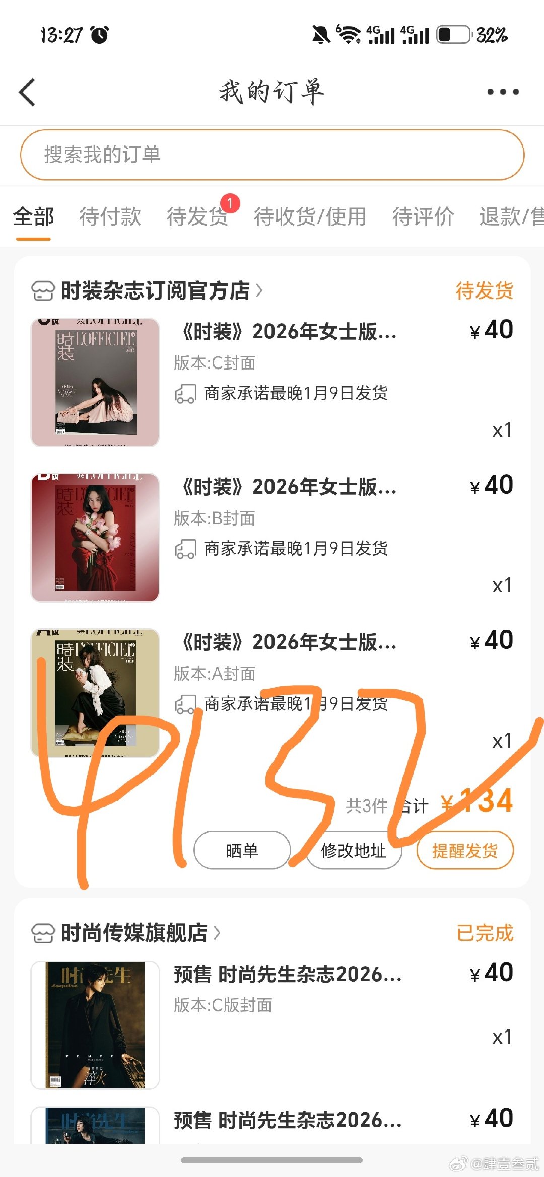 #迪丽热巴时装10月刊采访##迪丽热巴[超话]#真的好美每一张都如此有张力[可怜] ​