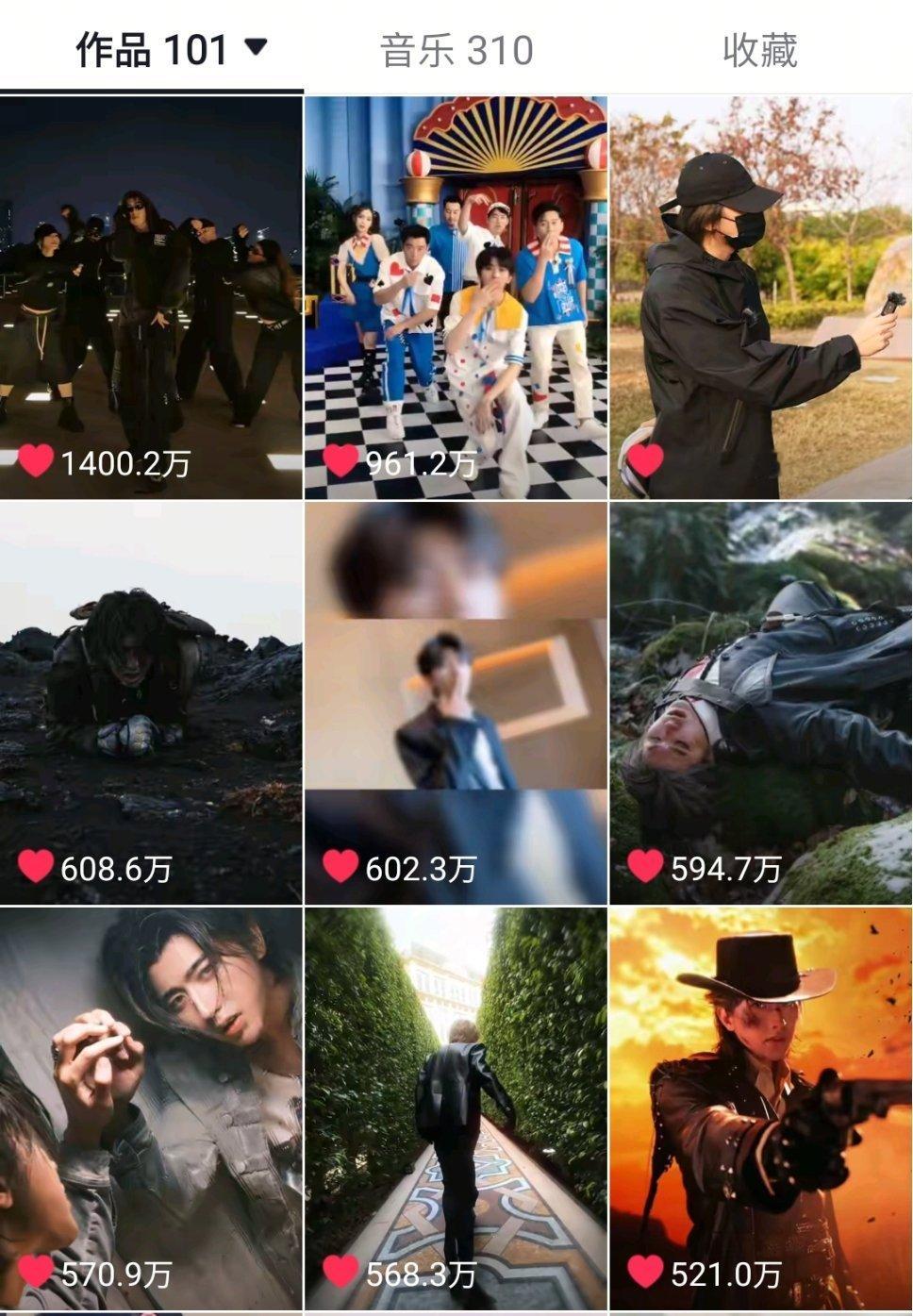 几天没注意，蔡徐坤原创舞蹈点赞破1400w了。最牛的是按热度排序前9里有7条都是这两年发的，越来越🔥，抖帝开始发力了[开学季] ​