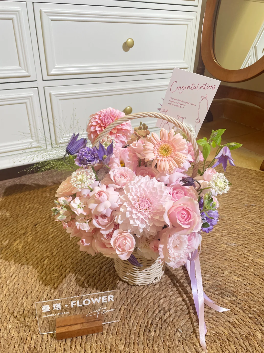 ·/小花篮🔖🌸