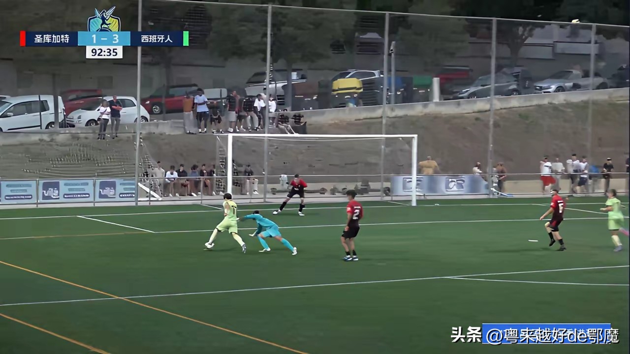 吕孟洋替补登场，首秀进球，良好开局。西班牙人U19B  3-1逆转战胜圣库加特U19A！