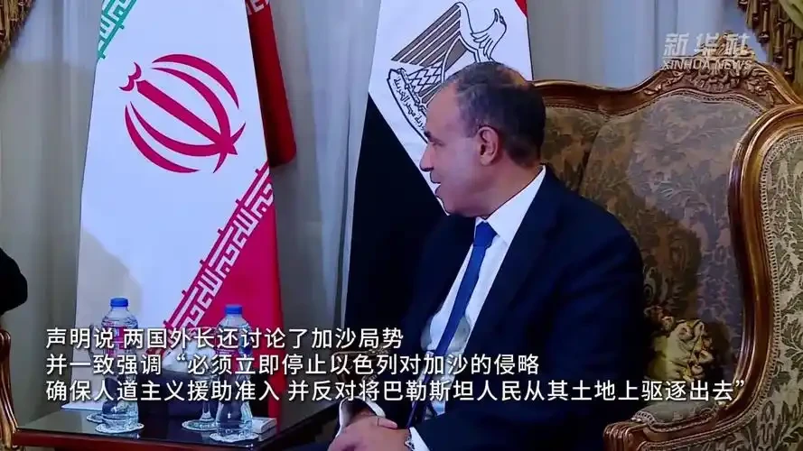 伊朗外长拍桌子警告：用阿联酋领土打我？绝