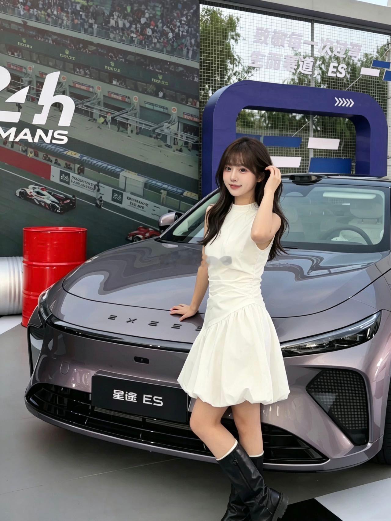谁懂！同济发布会被星途ES圈粉  同济现场看星途ES发布会，属实被震撼...