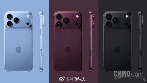 #iPhone18Pro或有三种配色#iPhone18 Pro已经量产，爆料砍掉银色，酒红配色很让人好奇，坐等官方揭晓最终版本 ​