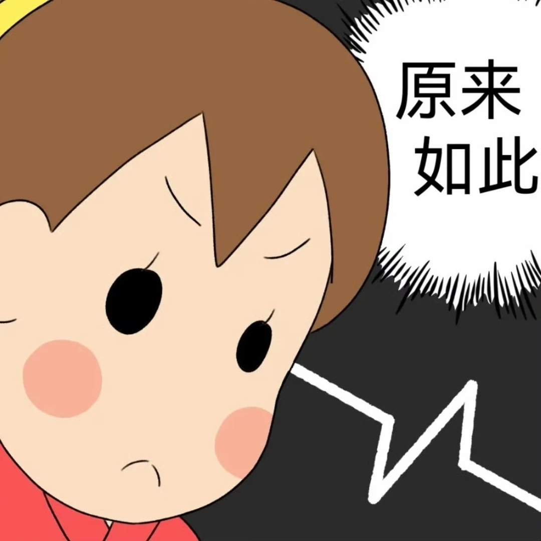 阿福一发鸡蛋，我们办公室就发生了抢蛋大赛