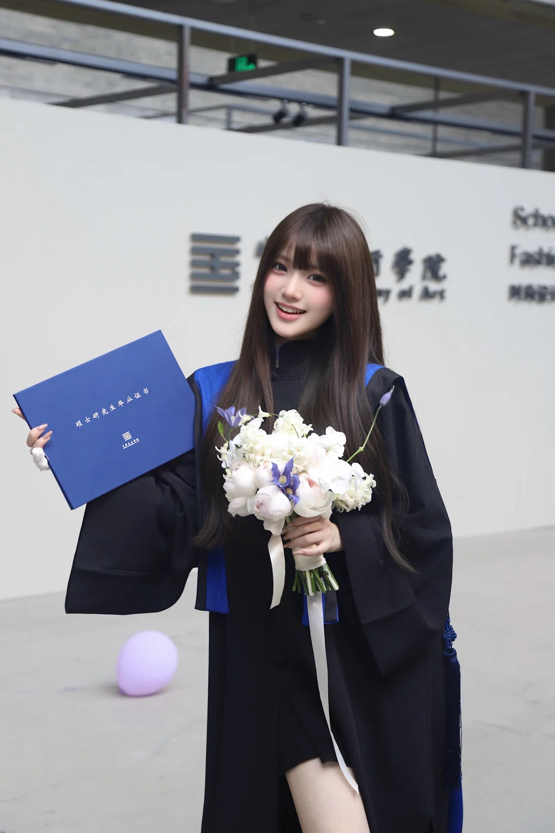 🎓我毕业啦！！！