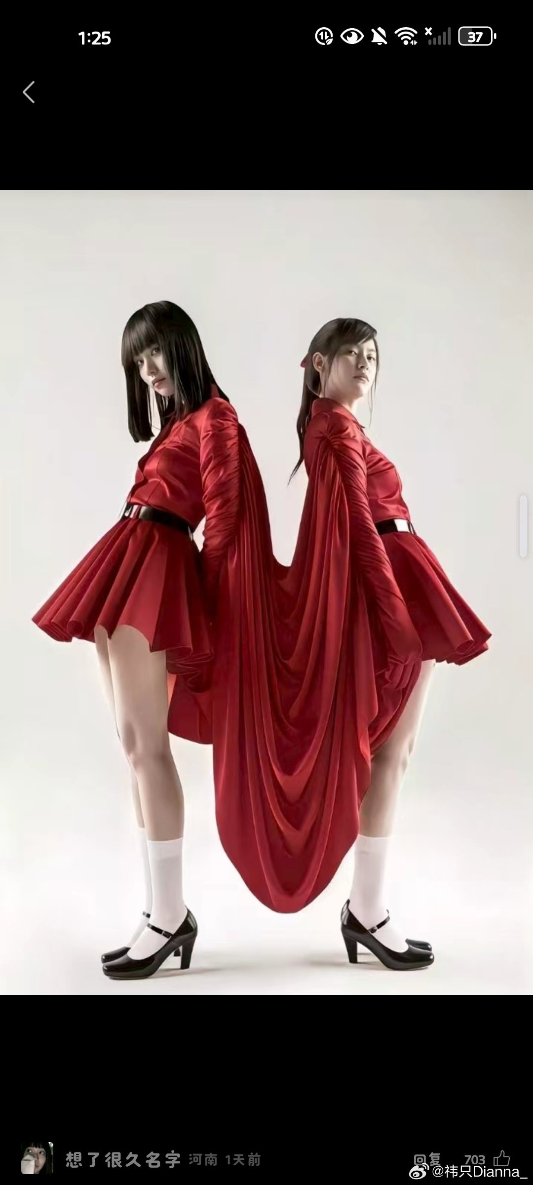#娜诺# 娜诺一笑，生死难料
           ༼ つ◕_◕ ༽つ ​