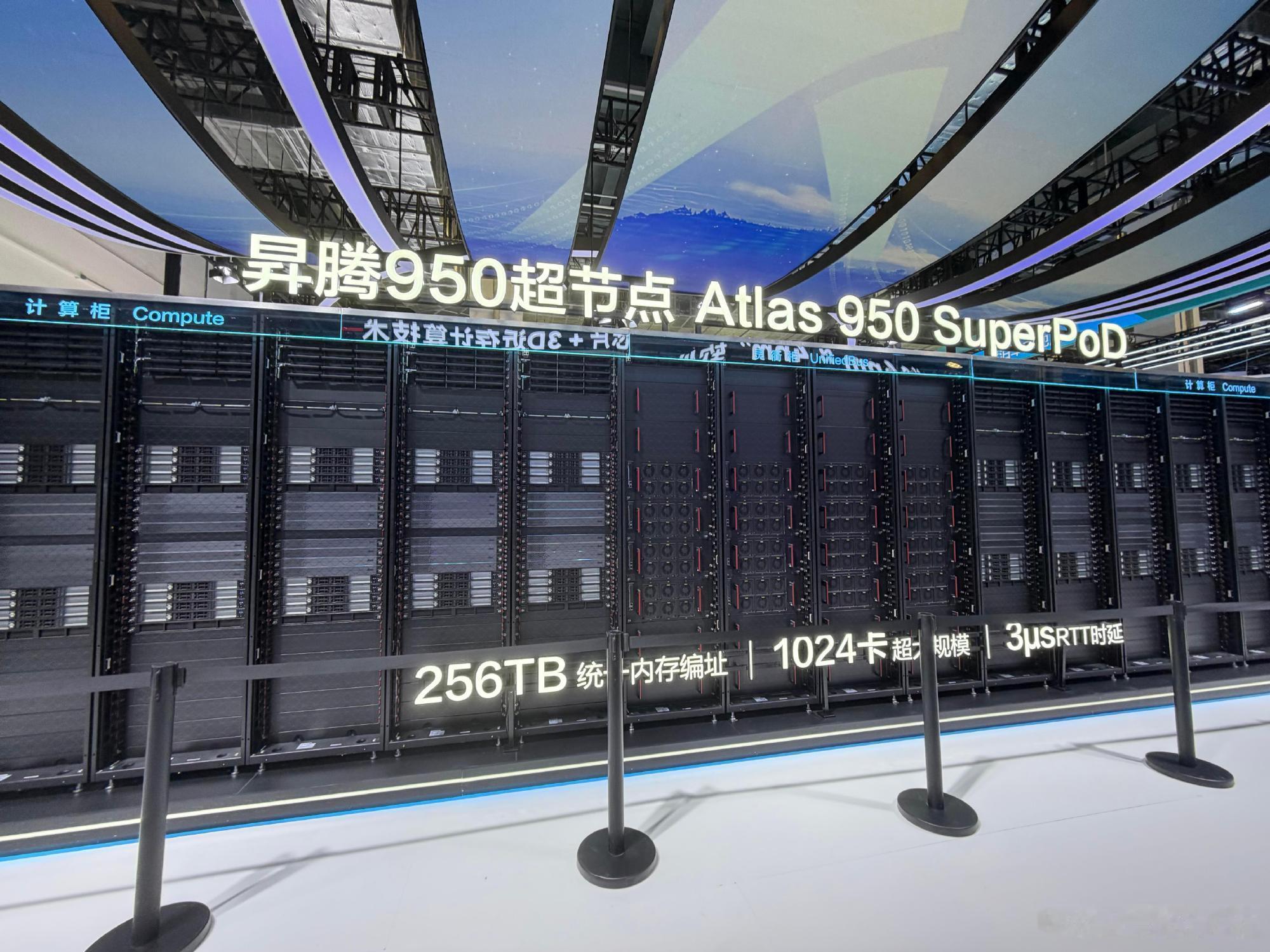 知微科技社｜华为斩获WAIC最高奖，黄仁勋皮衣拍出651万天价作者｜知...