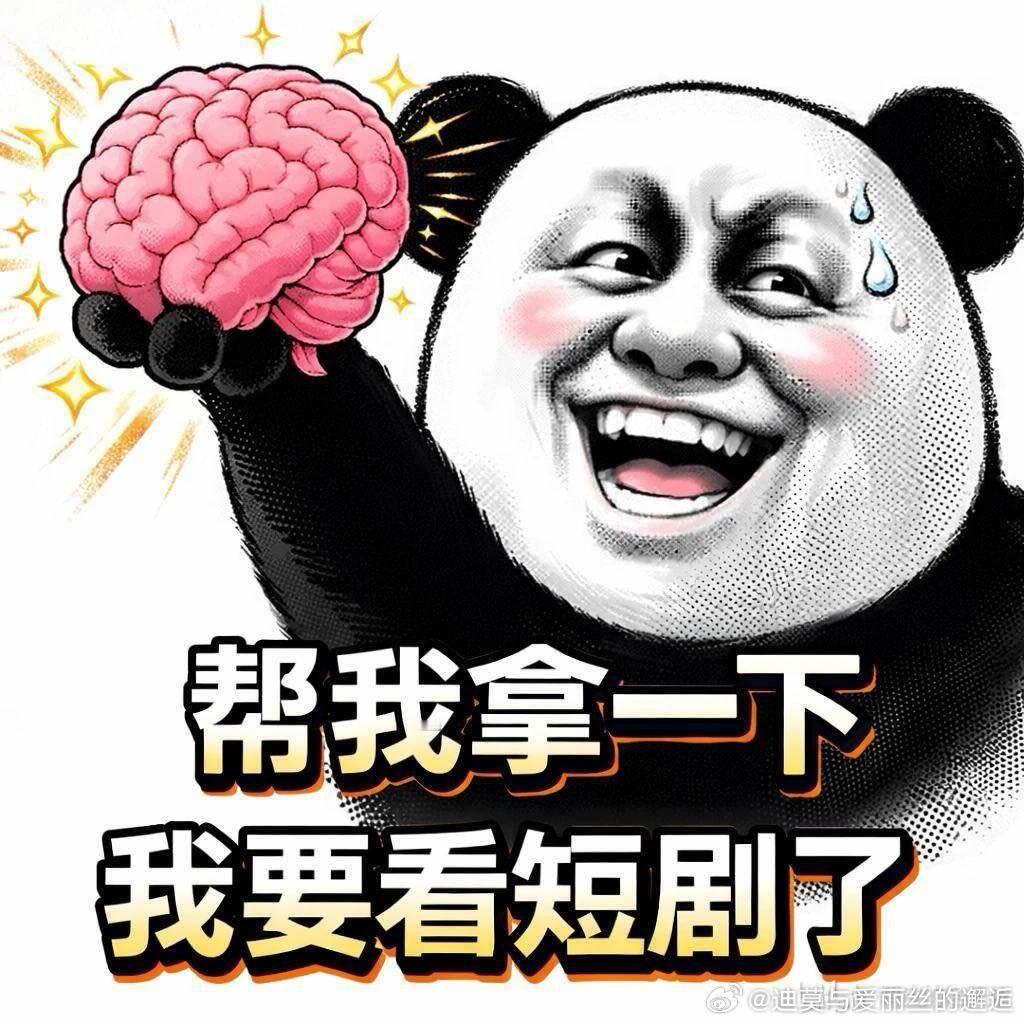 我是较早接触AI歌曲的。从人声调教到如今的整曲重编重唱，短短三年的发展。
  最初大家只想用特殊音色的人去唱他们想要的歌，出来的作品听着真有那种触感，但仔细听的话是毫无感情的。甚至还有股人机味。但能够让孙燕姿，陶喆，周杰伦等人重现巅峰嗓音，没什么好去纠结。
  现在Ai强悍到原创歌曲超速批 ​