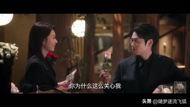 目前最期待的一部剧，魏大勋和赵今麦，很新奇的一个搭配组合，还是很想看他们两个在剧里飙戏的，而且CP感也可！快点播吧！！
魏大勋赵今麦 无可替代