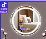 慕晴畅谈小姐姐
