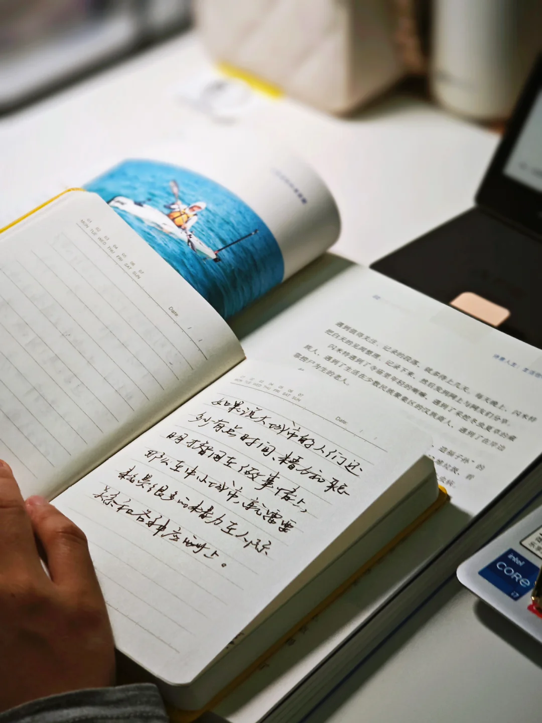 能大大提高政治素养/公文水平的5部纪录片🔥