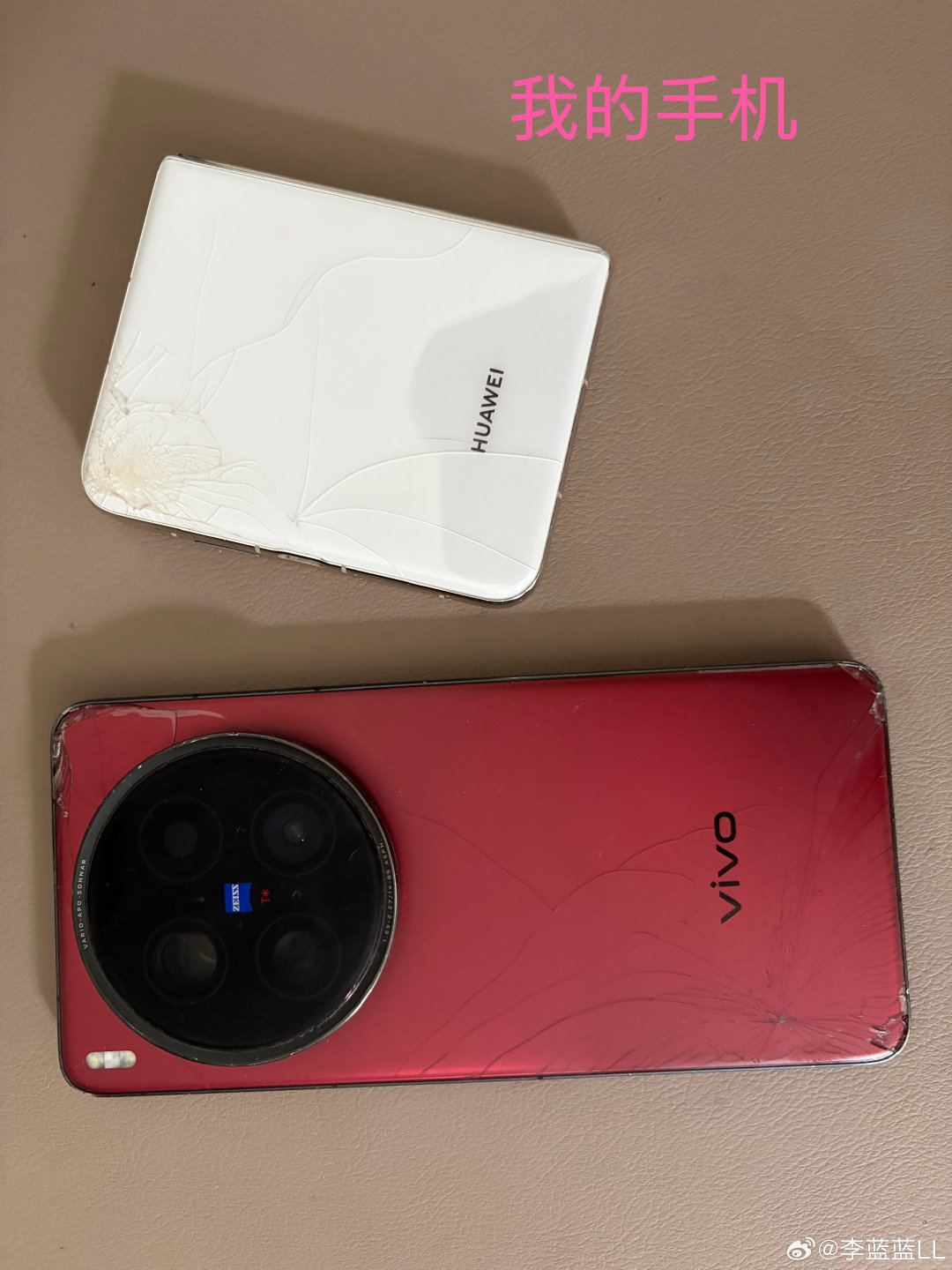 图一的华为 Mate70，

图二我的华为Pura x和vivo x200，

你们评评理，到底谁才是更该换手机的那个人？！ ​