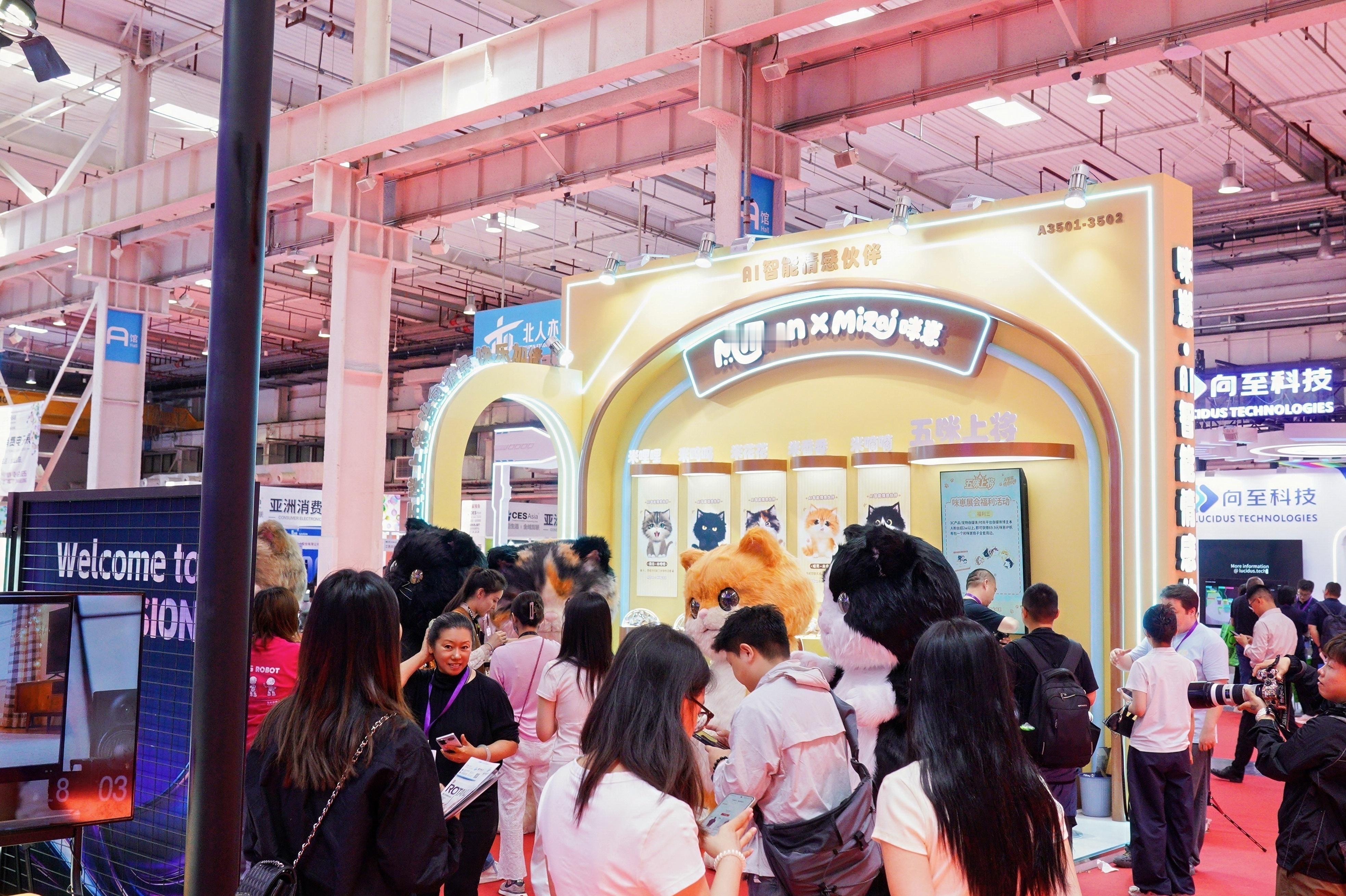 2027北京具身智能机器人展升级全链路商贸服务