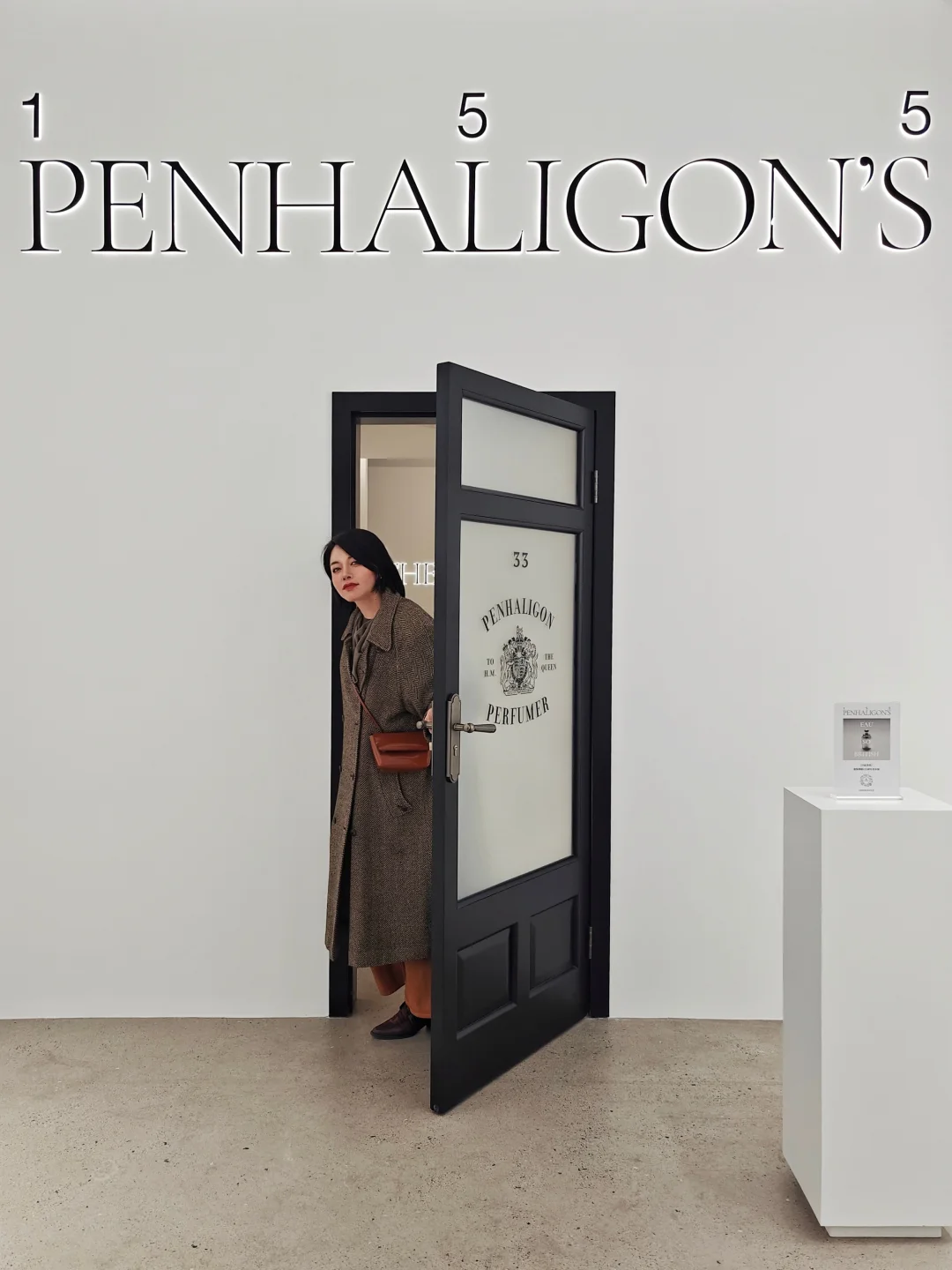 只此英伦：何东旧居打卡芳香传奇品牌免费展