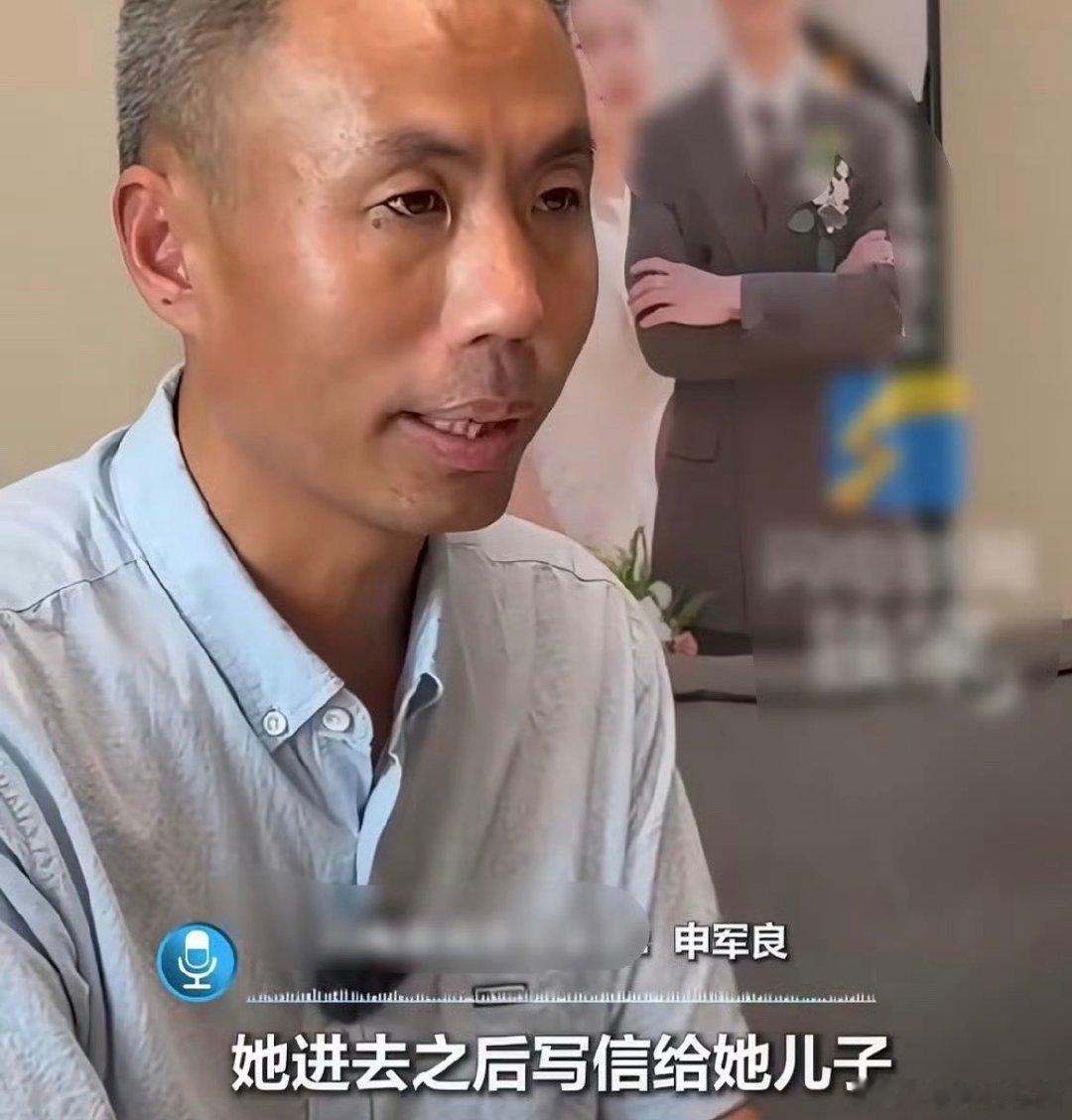 #梅姨狱中托儿子算命问该不该交代##梅姨称卖孩子是在做好事积德#
还找算命呢，无知的人永远认识不到自己的错误，拐卖之前怎么不算算自己会不会被抓呢？
算命先生：你大劫到了，顺应天命吧 ​