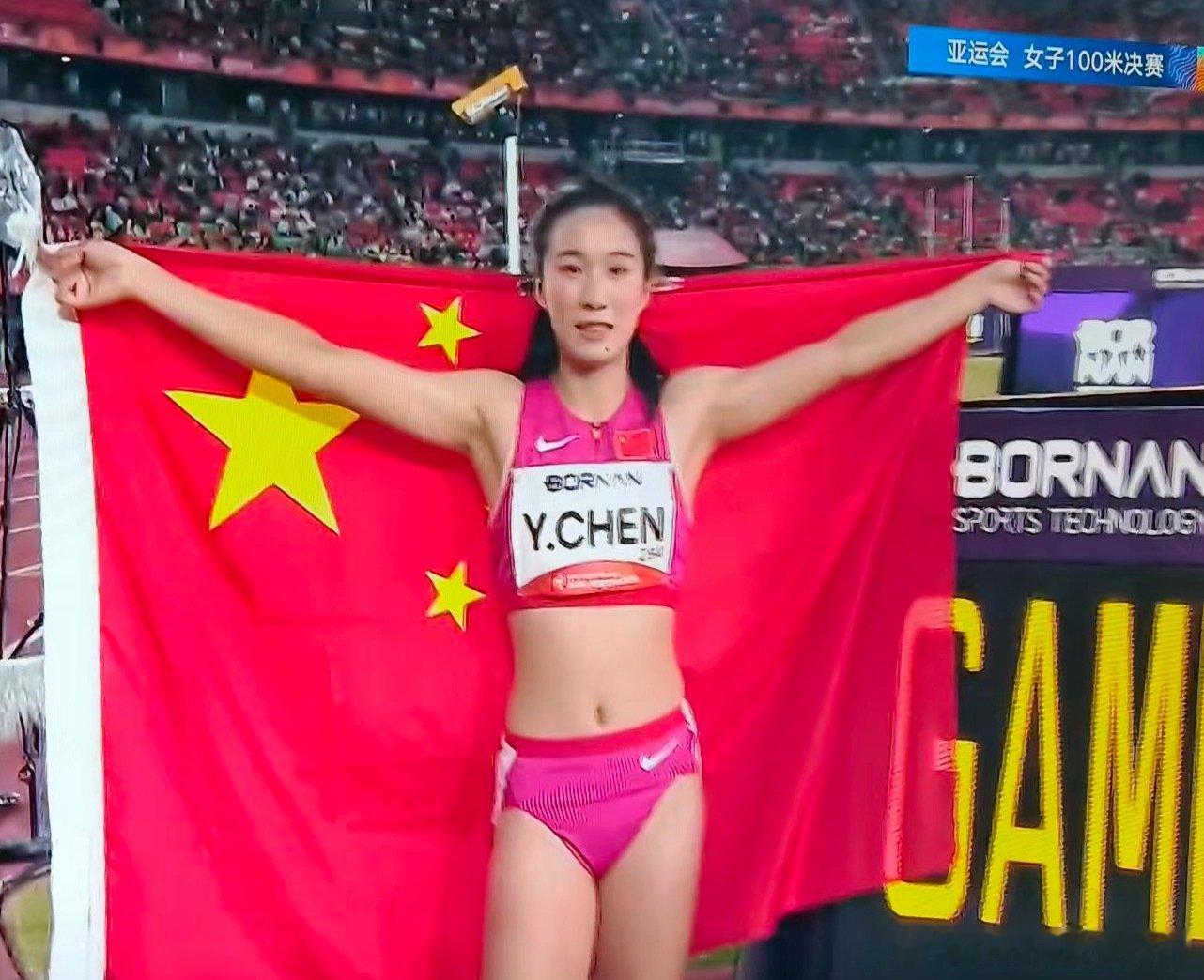 #陈妤颉夺得亚运会田径女子100米金牌#

这个小孩姐好厉害！
17岁的🇨🇳陈妤颉在女子100米决赛中表现神勇
以绝对优势率先冲线，11.06！！！
为中国代表团再添一金

陈妤颉老家哪里哒？

#名古屋亚运会# ​