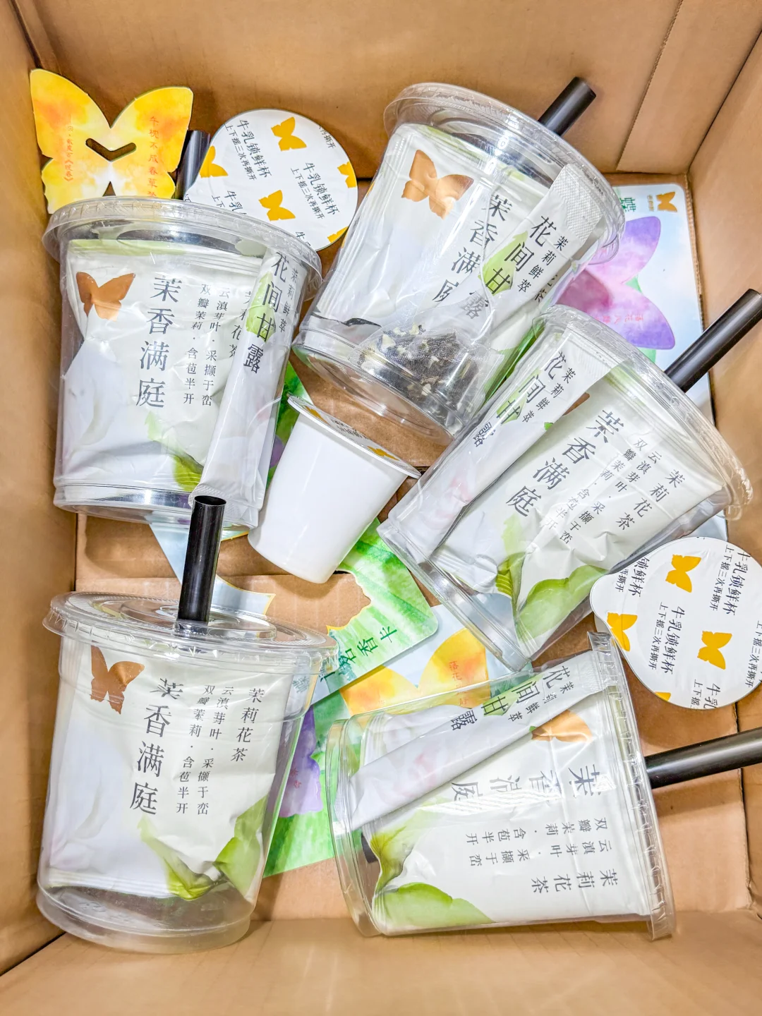 我妈进屋就问怎么这么香？！