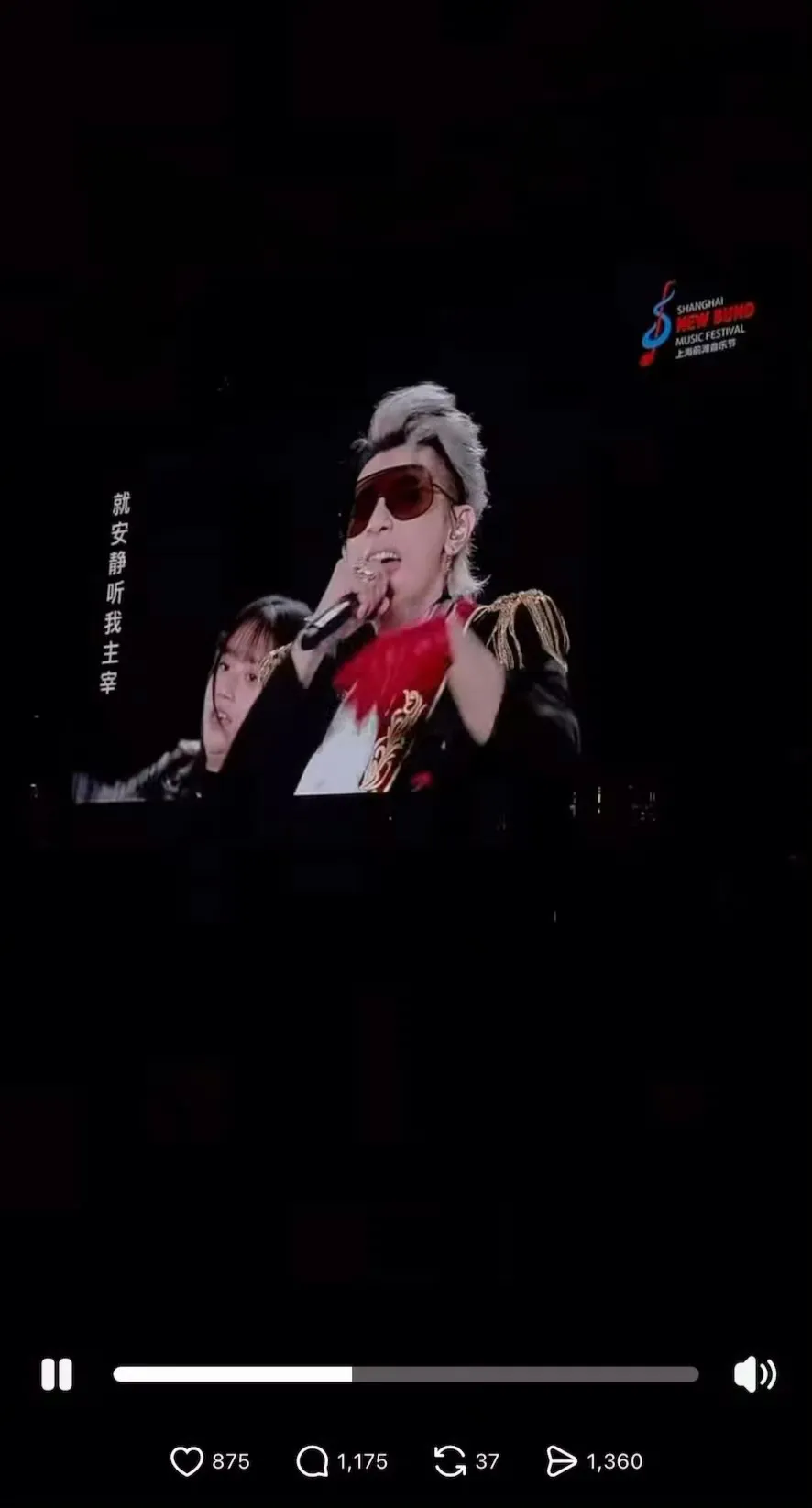 炎亚纶刷到汪东城跑调走音舞台视频，直接留言“不能只有我看到”，主打一个好东西必须大家一起品鉴……汪东城要被炎亚纶吓晕了[灵光一闪]……感觉他爱得太深了吧…………真正放下的人是安静得跟没发生过一样……