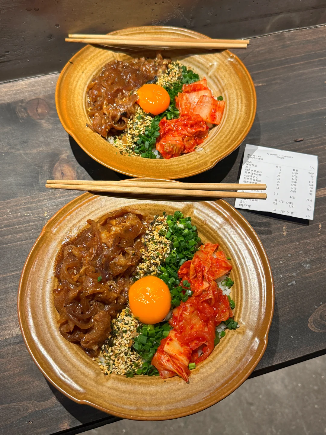 感觉是目前长沙top1好吃的！！！！！！