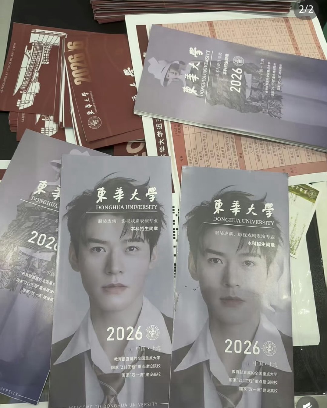 这次上海设计100杂志的共创单位是东华大学服装与设计学院耶[流鼻血][流鼻血]

没错啦没错啦我们龚俊就是东华的骄傲
#龚俊[超话]# ​