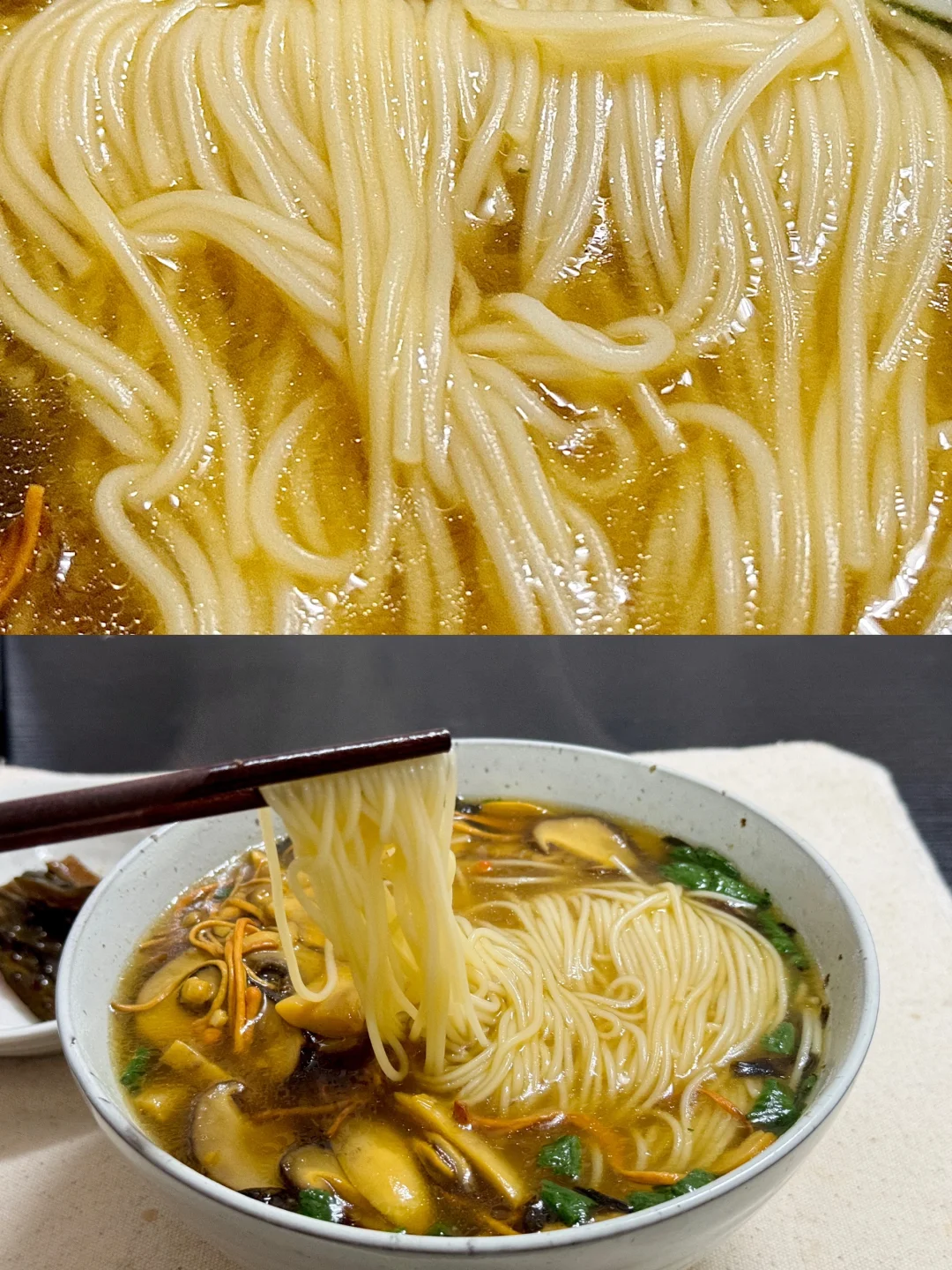 简单吃点🥢｜菌菇素汤面🍜鲜