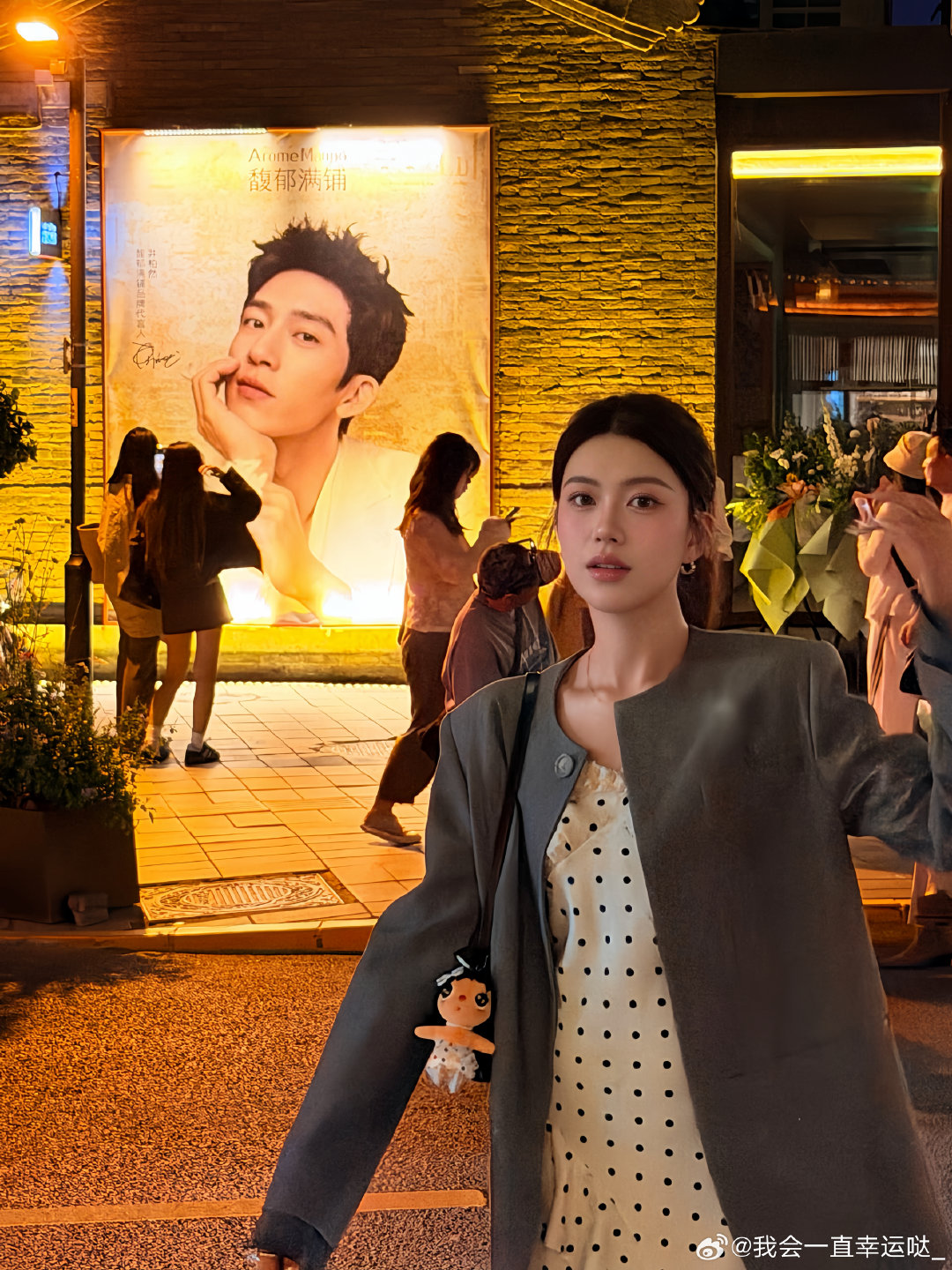 你在我这里，尚不及格。#井柏然[超话]##早春晴朗# ​