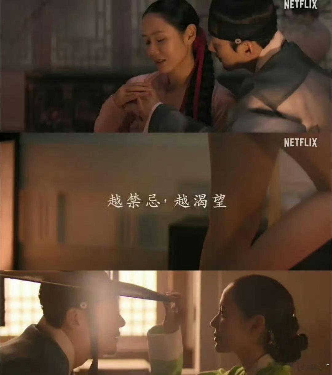 #林珍娜替身#不存在的，看过那个剧的人都知道，除非是ai换脸了，替身不可能的，而且从身材比例和皮肤来说，大概率也不是替身，就是本人全裸登场。 ​