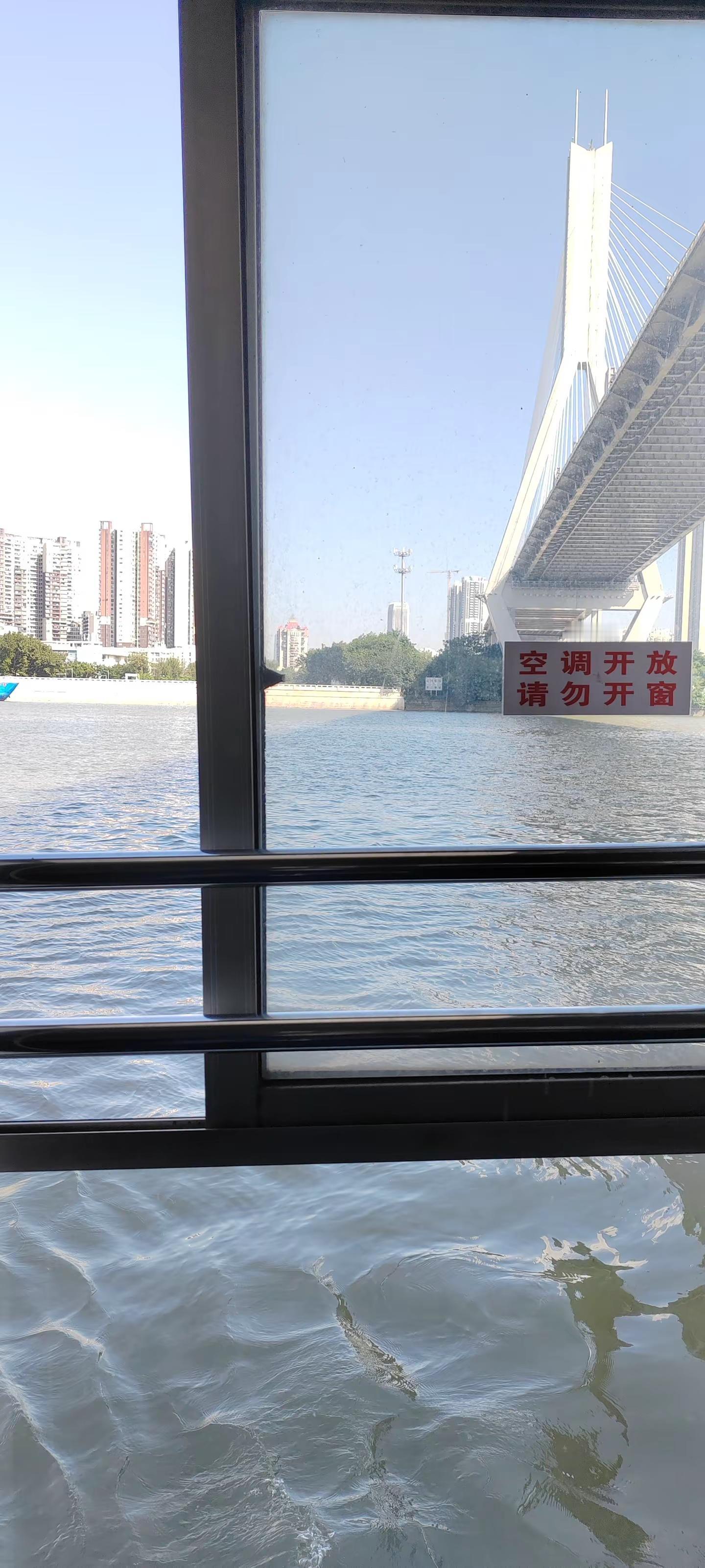 天河公园相亲角 2025-11-23A。周六日下午2点开始 现在好多8...