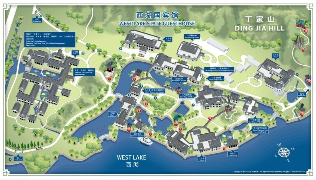 杭州西湖刘庄，又称西湖国宾馆