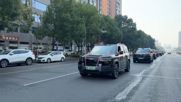 🚗方程豹钛7祝新人
7分欢喜 7分眷恋 7世相伴
🎊新婚快乐 永结同心🎊
往后日子甜满每一天🥂
#方