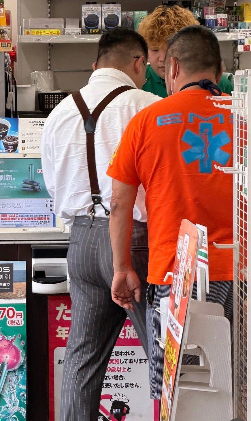 #韩国男篮搬离亚运会集装箱宿舍#
还好离得近，要不然泡菜肯定不够吃了[祈祷][祈祷] ​