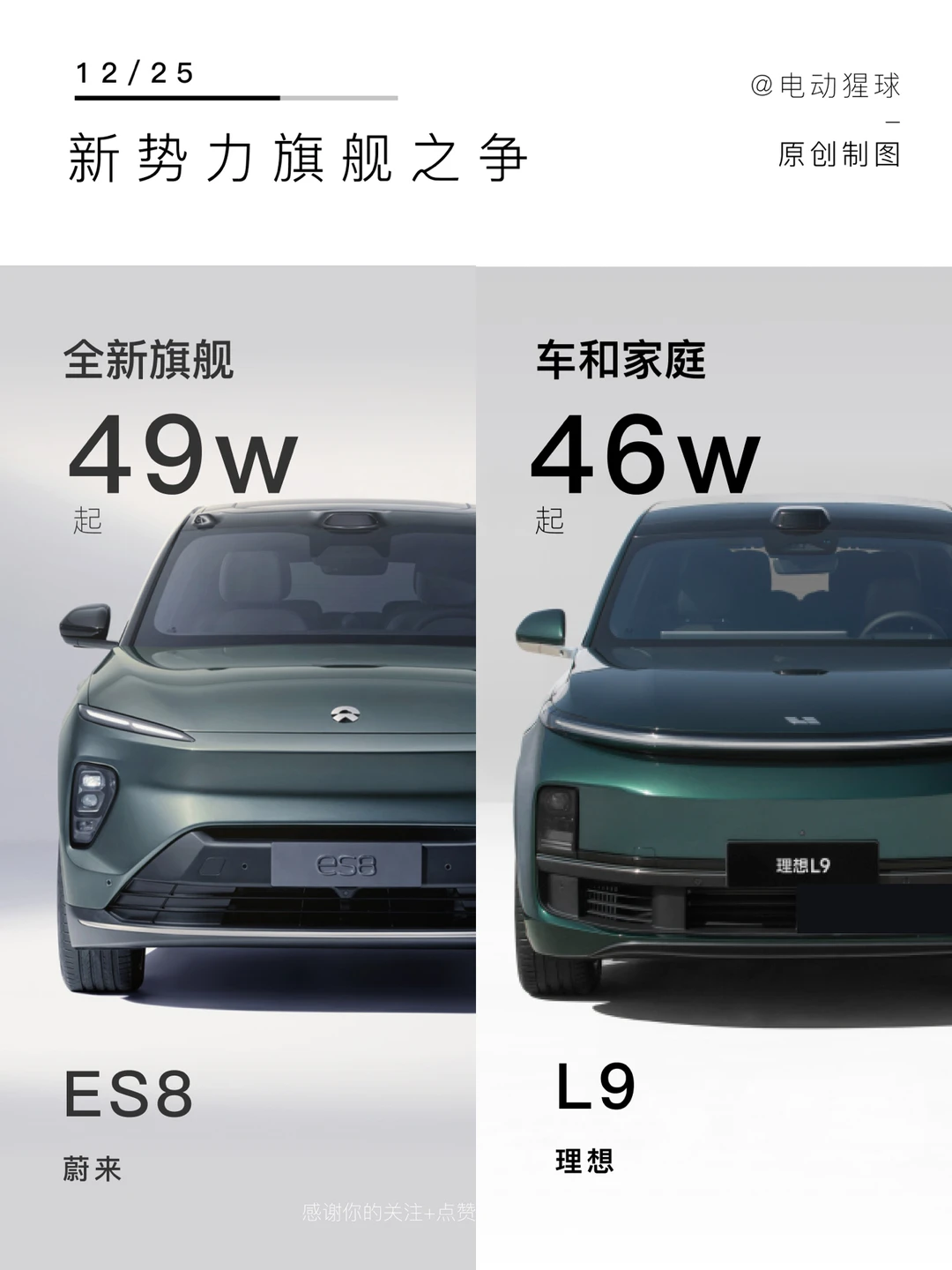 老款好看..关我新款什么事啊？